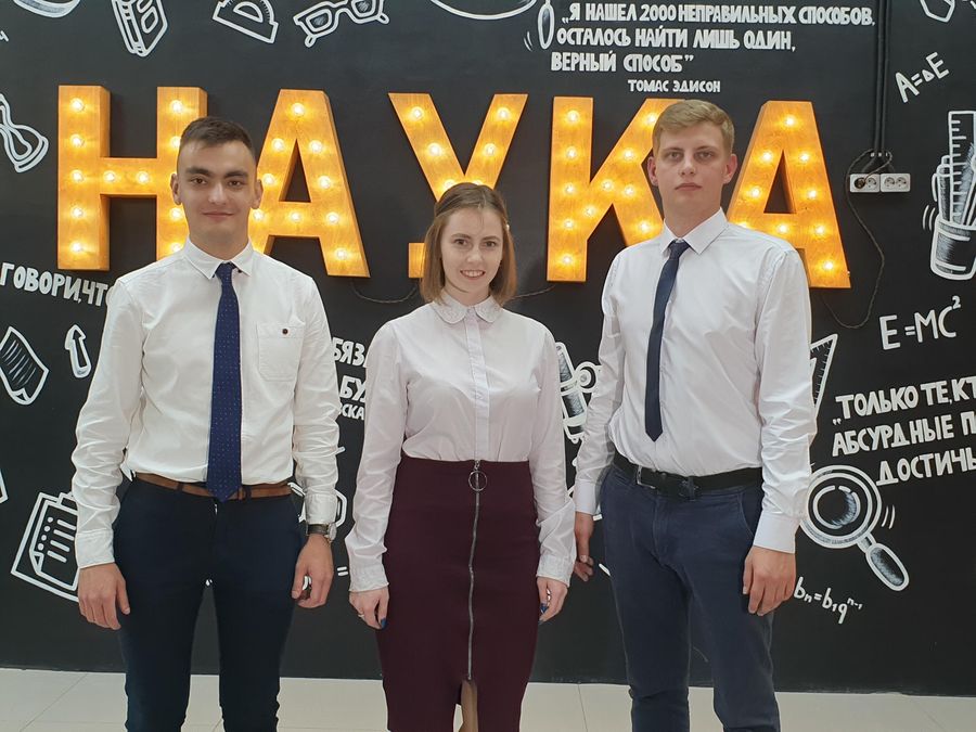 Команда Union of mining engineers