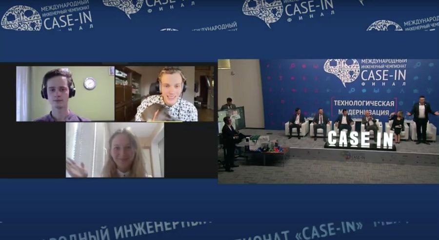 Команда Теория большого взрыва на защите своего проекта