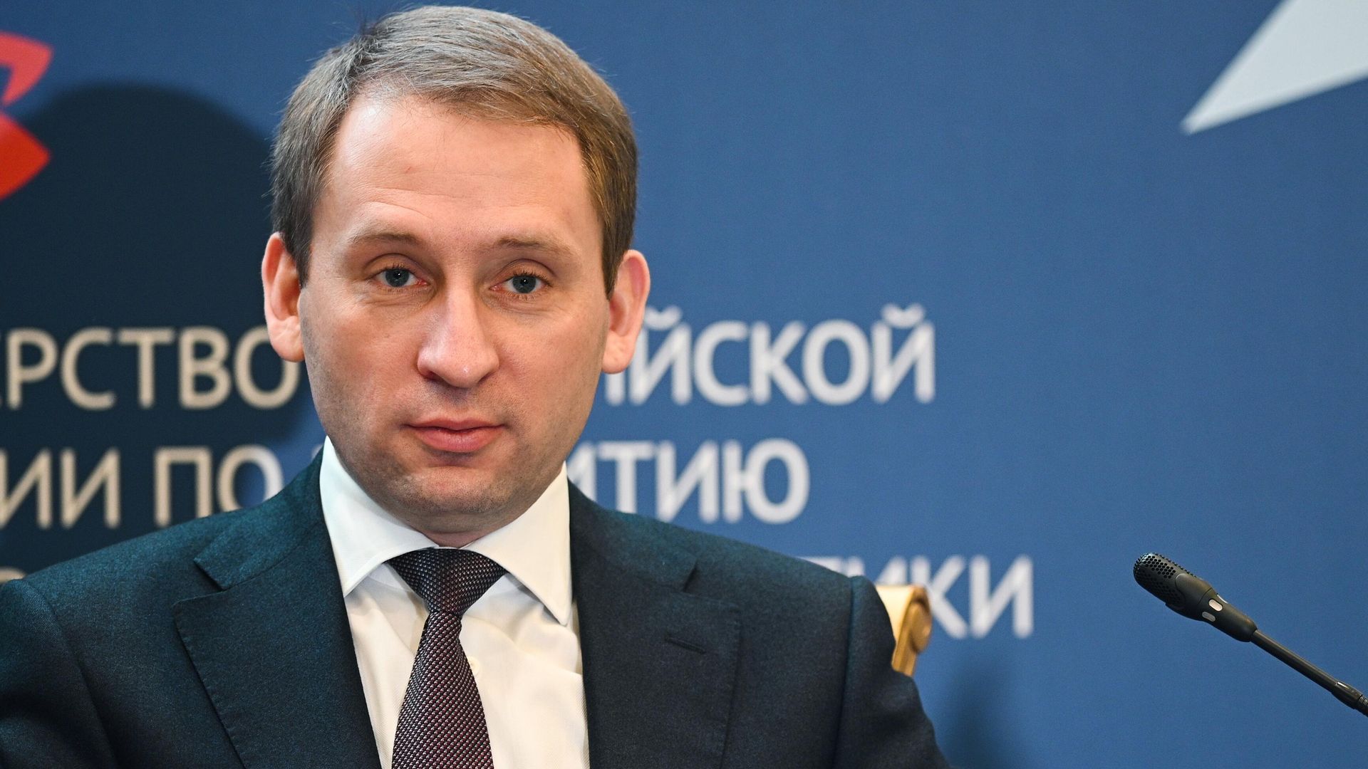 Министр природных ресурсов и экологии Александр Козлов Министр природных ресурсов и экологии Александр Козлов - РИА Новости, 1920, 02.06.2021