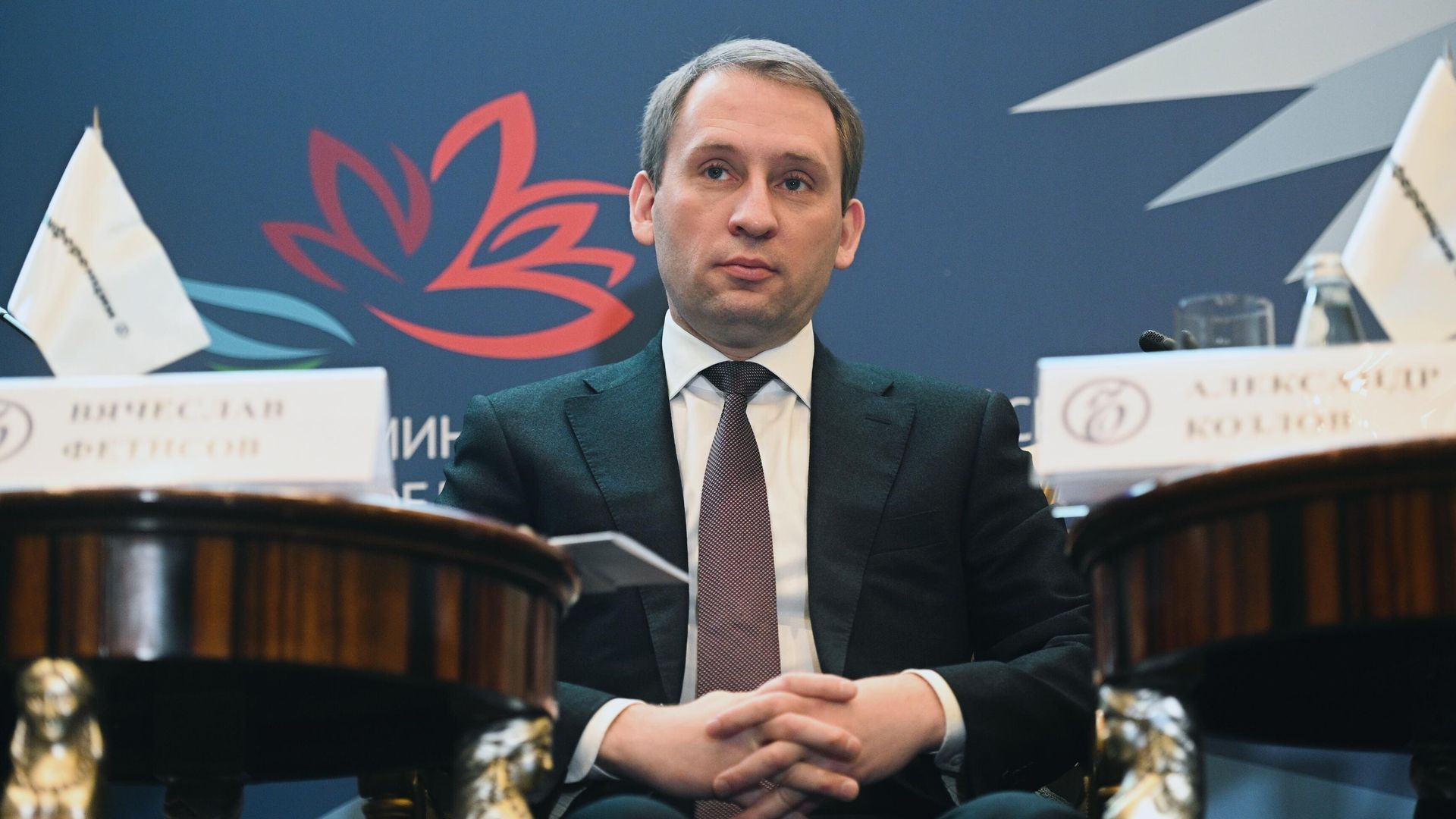 Министр природных ресурсов и экологии РФ Александр Козлов принимает участие в Международном форуме Дни Арктики и Антарктики в Москве Министр природных ресурсов и экологии РФ Александр Козлов принимает участие в Международном форуме Дни Арктики и Антарктики в Москве - РИА Новости, 1920, 26.02.2021