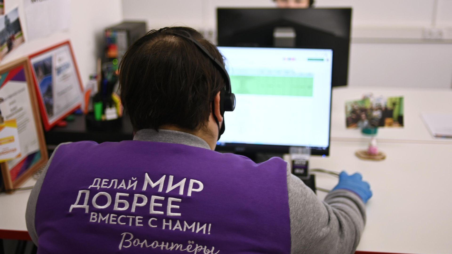 Работа волонтеров Работа волонтеров - РИА Новости, 1920, 29.01.2022