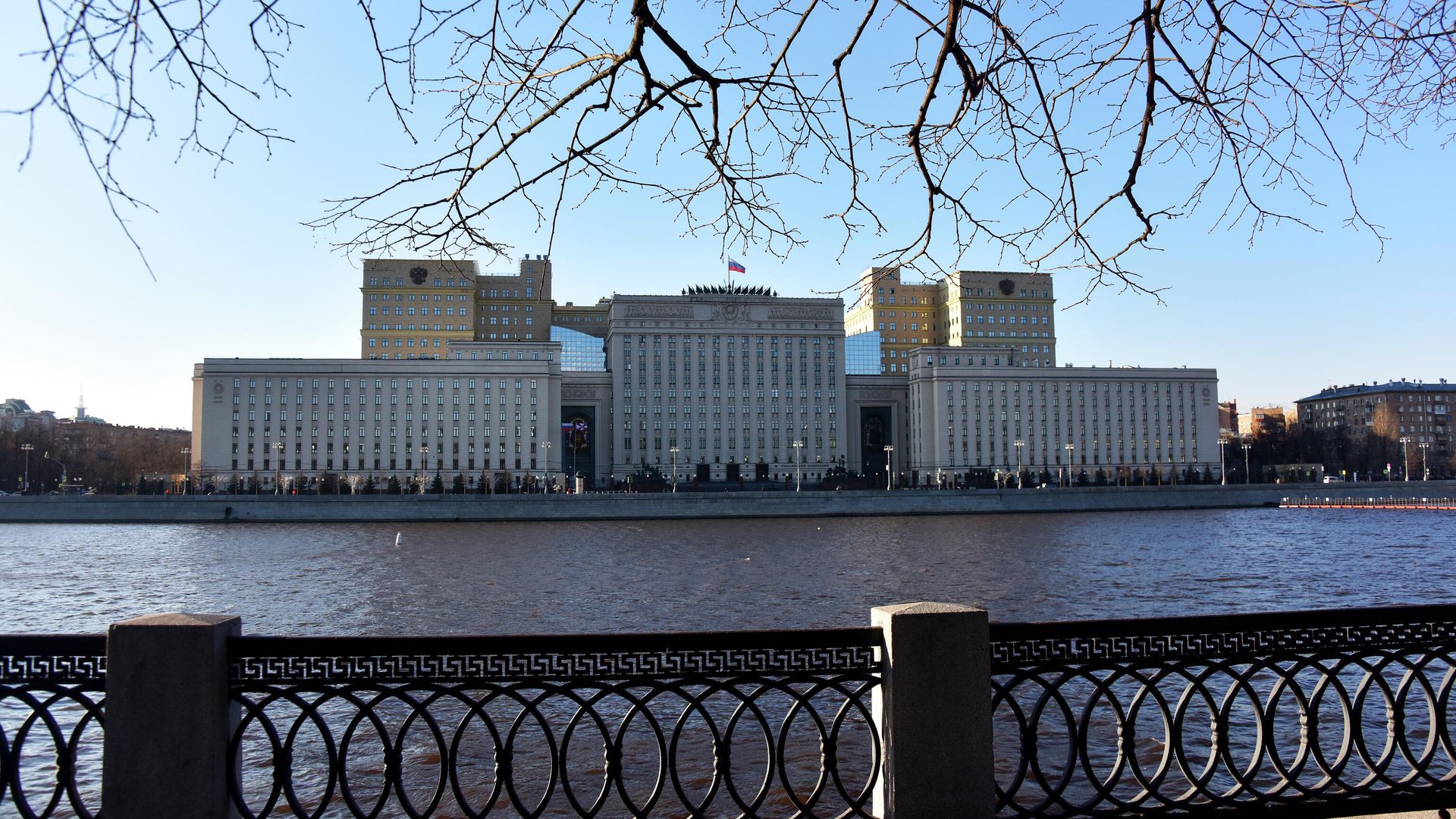 Здание Министерства обороны РФ на Фрунзенской набережной в Москве - РИА Новости, 1920, 25.11.2020