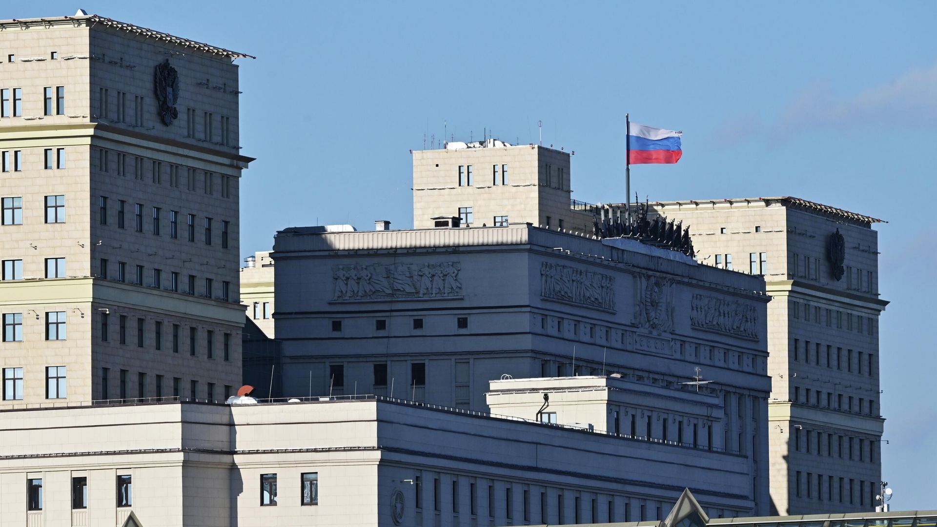 Здание Министерства обороны РФ Здание Министерства обороны РФ - РИА Новости, 1920, 15.09.2021
