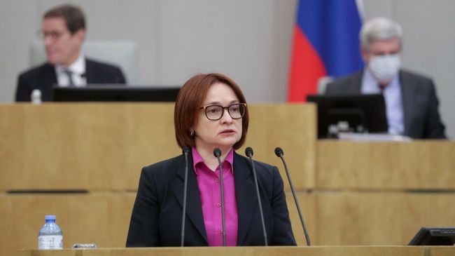 Председатель Центрального банка РФ Эльвира Набиуллина на пленарном заседании Государственной Думы РФ