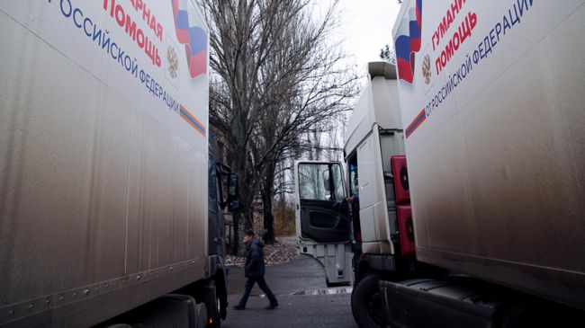 Гуманитарный конвой МЧС РФ из России