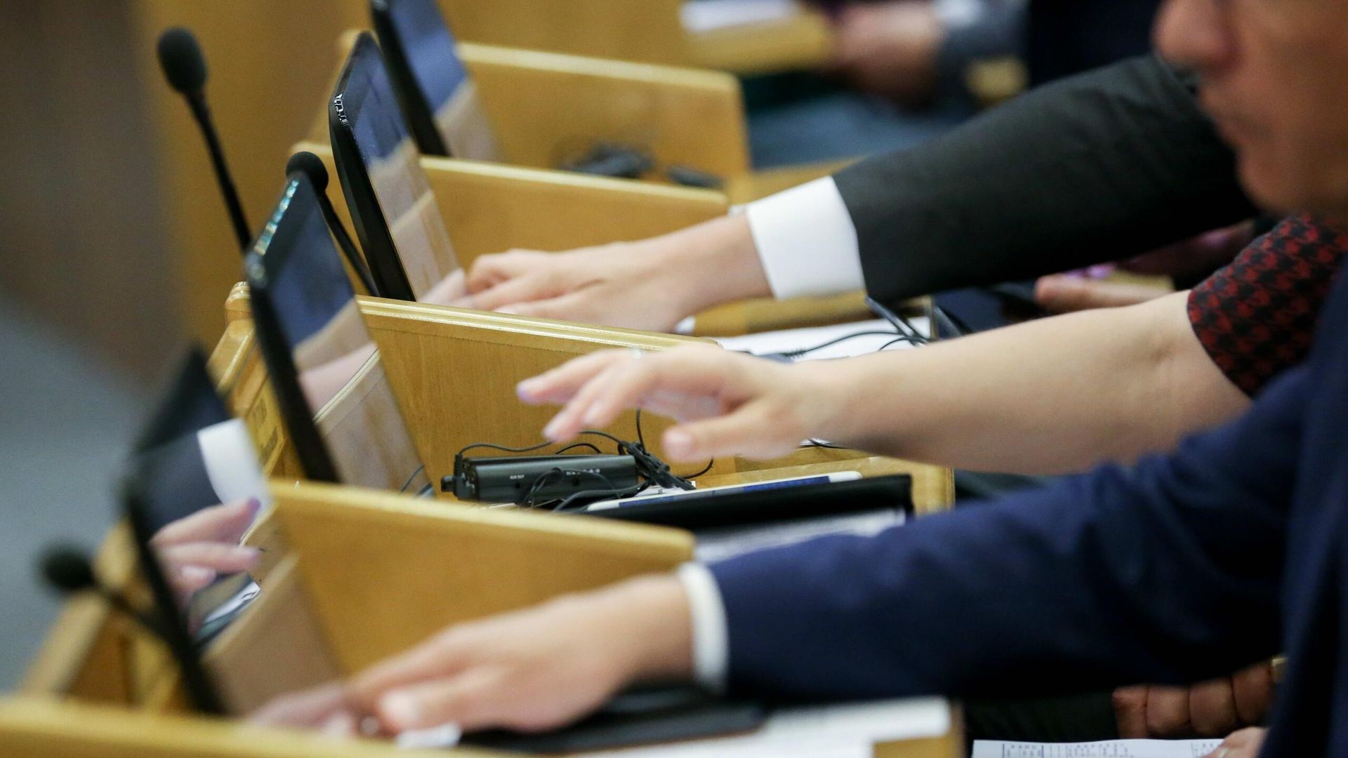 Заседание Государственной думы РФ Заседание Государственной думы РФ - РИА Новости, 1920, 30.11.2020