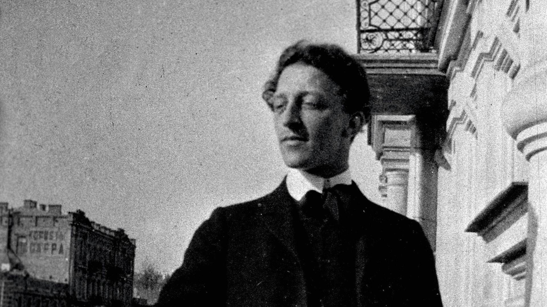 Русский поэт Александр Блок Русский поэт Александр Блок - РИА Новости, 1920, 11.06.2025