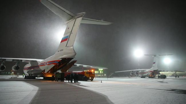 Аэропорт