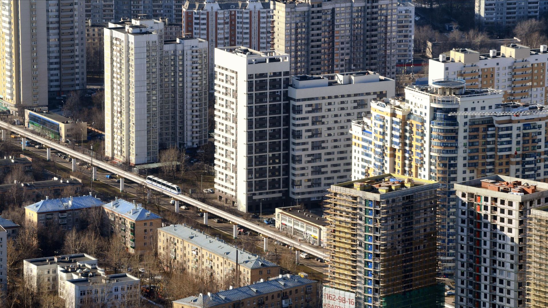 Жилые дома в Москве  - РИА Новости, 1920, 17.08.2021