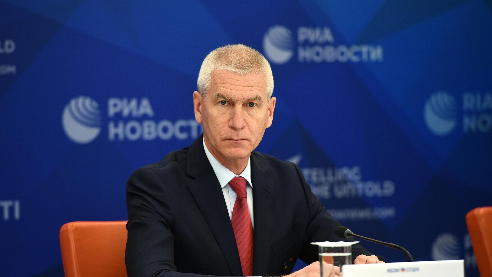 Онлайн-конференция о подготовке к Всемирным студенческим играм 2023 года, которые пройдут в Екатеринбурге Онлайн-конференция о подготовке к Всемирным студенческим играм 2023 года, которые пройдут в Екатеринбурге - РИА Новости, 1920, 30.11.2020