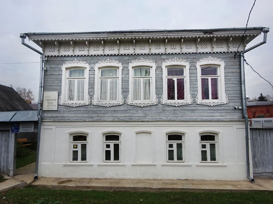 Музей Циолковского Музей Циолковского