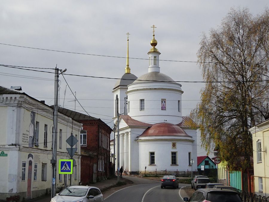 Преображенская церковь Преображенская церковь