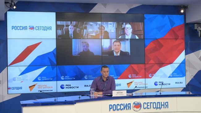 Участники онлайн-конференция на тему: Изучение иностранного языка в школе. Задачи и перспективы Участники онлайн-конференция на тему: Изучение иностранного языка в школе. Задачи и перспективы