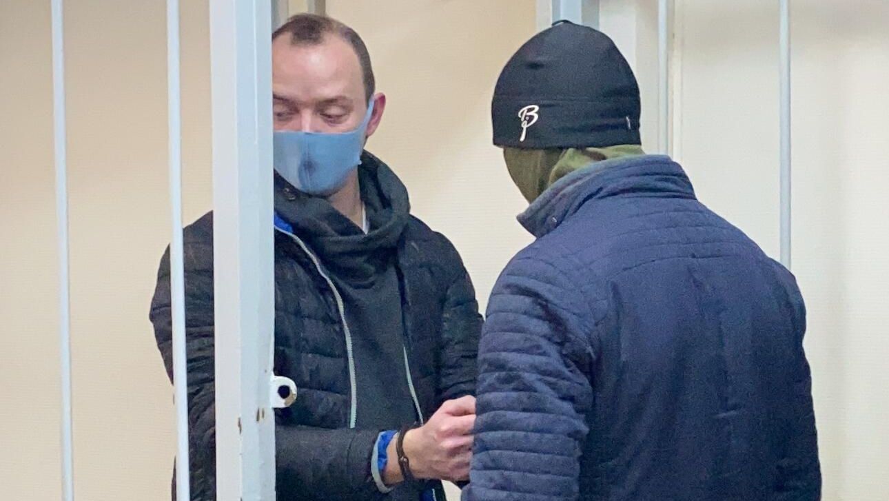 Журналист Иван Сафронов в суде Журналист Иван Сафронов в суде - РИА Новости, 1920, 15.12.2020