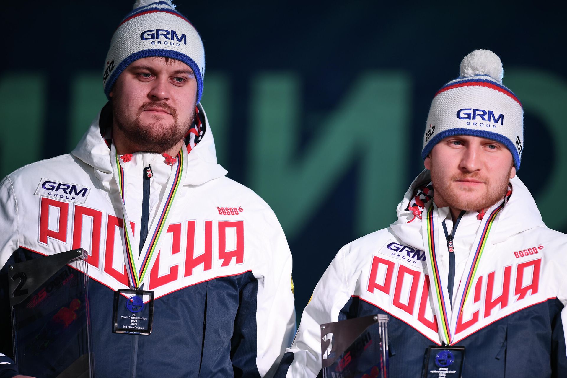 Санный спорт. Чемпионат мира. Двойки Санный спорт. Чемпионат мира. Двойки - РИА Новости, 1920, 31.12.2021