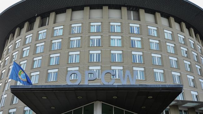 Вид на здание Организации по запрещению химического оружия в Гааге