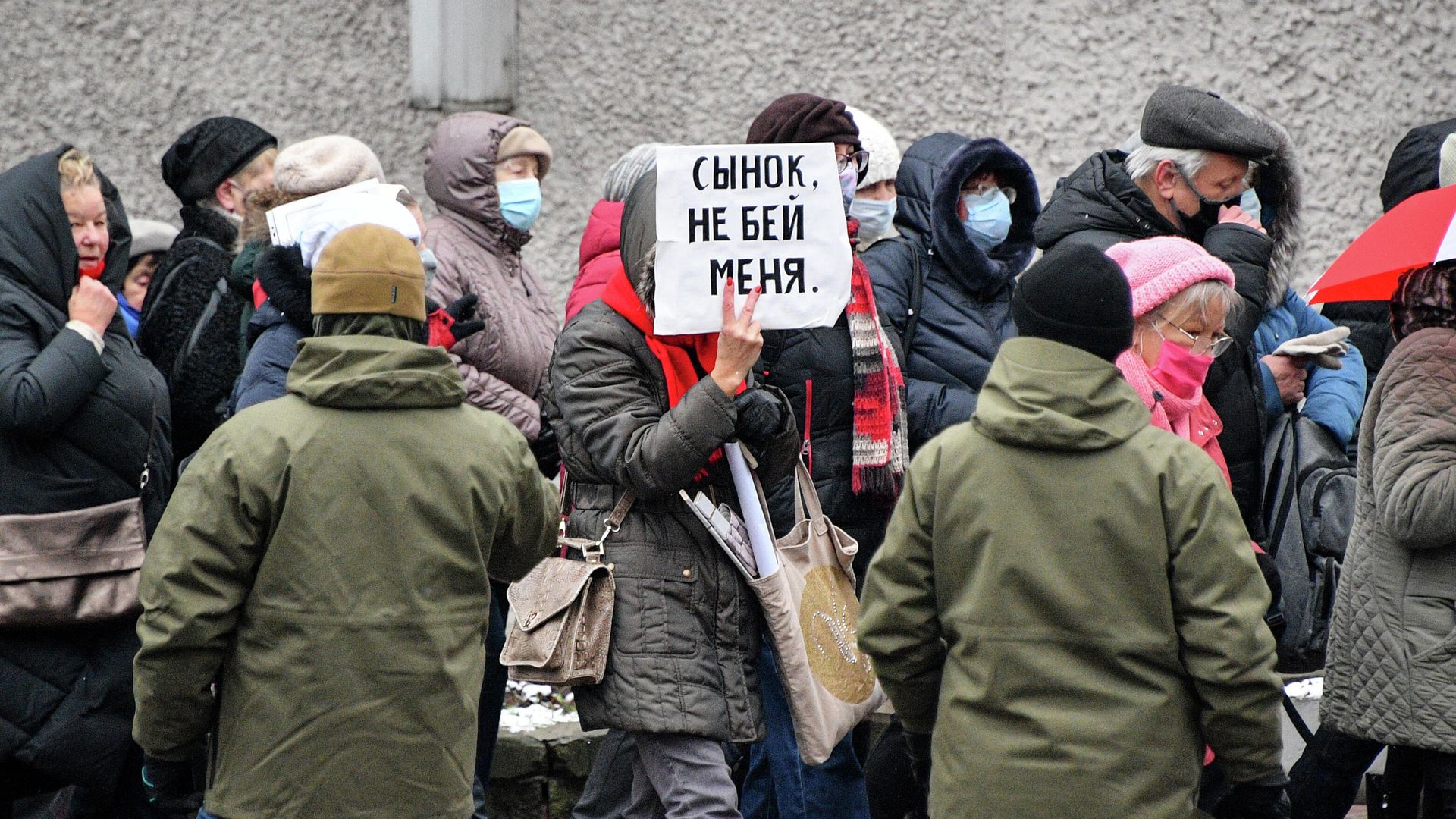Участники акции протеста пенсионеров Марш мудрости в Минске Участники акции протеста пенсионеров Марш мудрости в Минске - РИА Новости, 1920, 08.12.2020