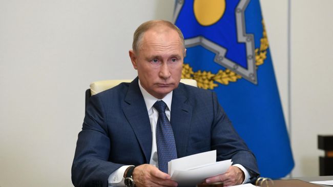 Президент РФ Владимир Путин Президент РФ Владимир Путин