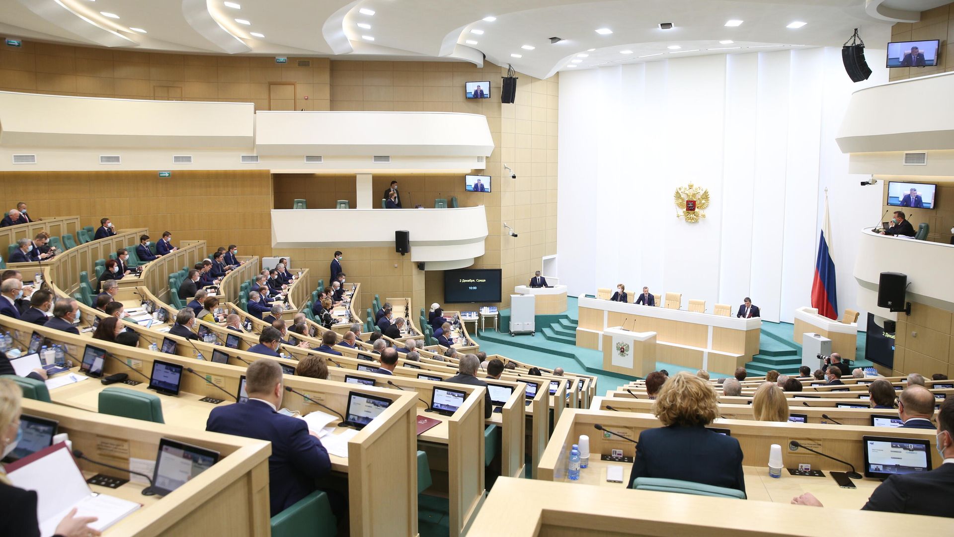 Заседание Совета Федерации РФ Заседание Совета Федерации РФ - РИА Новости, 1920, 02.12.2020