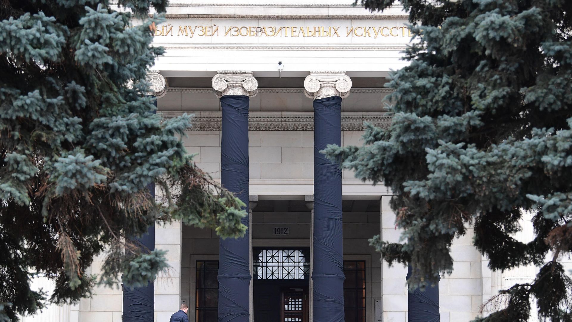 Здание Государственного музея изобразительных искусств имени Пушкина (ГМИИ), где проходит прощание с Ириной Антоновой Здание Государственного музея изобразительных искусств имени Пушкина (ГМИИ), где проходит прощание с Ириной Антоновой - РИА Новости, 1920, 03.12.2020