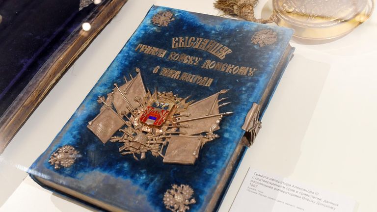 рамота императора Александра III с подтверждением прав и привилегий, данных российскими императорами Войску Донскому на выставке Больше чем архив в Выставочном зале федеральных архивов в Москве
