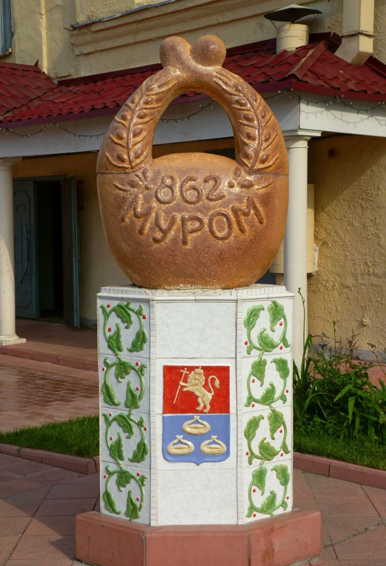 Памятник калачу в Муроме Памятник калачу в Муроме