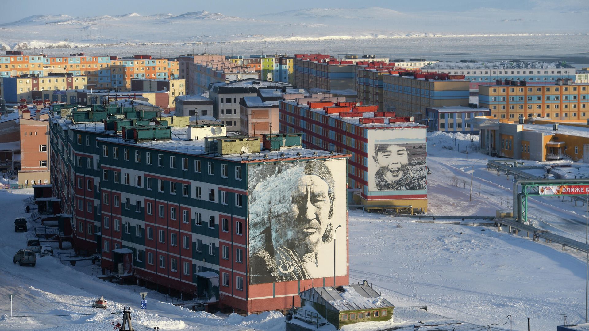 Вид на жилые дома в городе Анадырь - РИА Новости, 1920, 01.02.2022