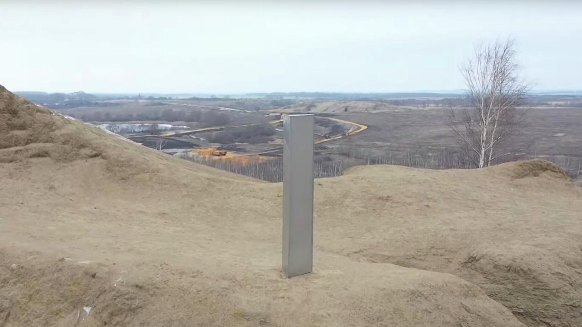 Монолит в Кондуках, Тульская область Монолит в Кондуках, Тульская область - РИА Новости, 1920, 04.12.2020