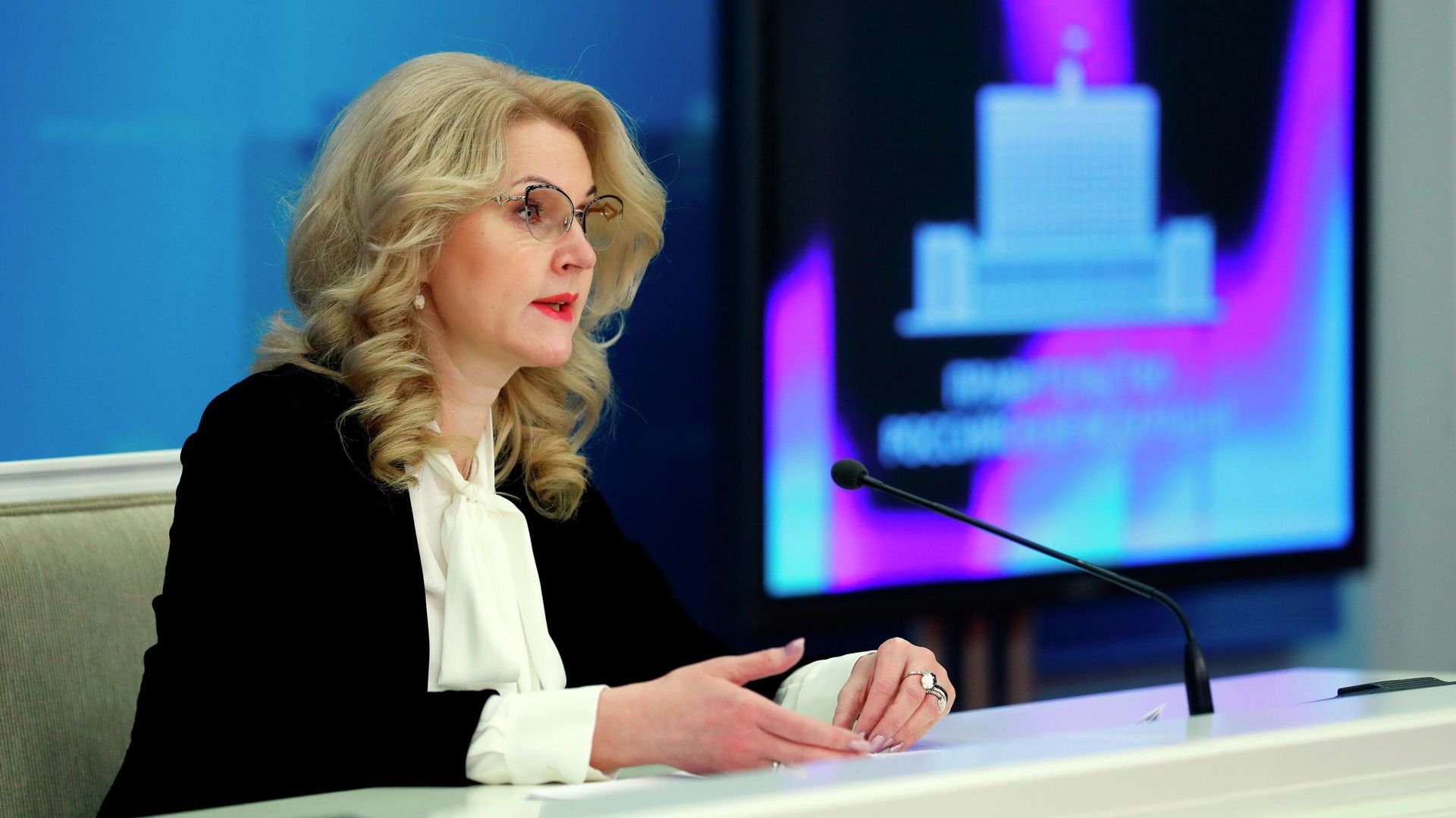 Заместитель председателя правительства РФ Татьяна Голикова во время брифинга в Доме правительства РФ - РИА Новости, 1920, 09.09.2022