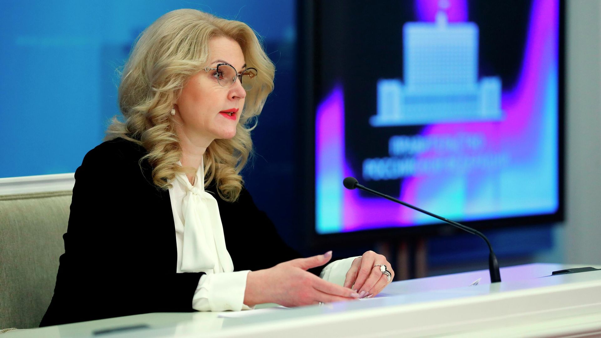 Заместитель председателя правительства РФ Татьяна Голикова во время брифинга в Доме правительства РФ Заместитель председателя правительства РФ Татьяна Голикова во время брифинга в Доме правительства РФ - РИА Новости, 1920, 09.09.2022