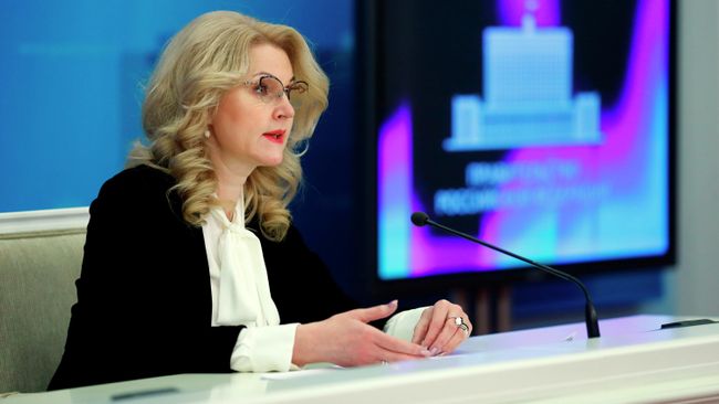 Заместитель председателя правительства РФ Татьяна Голикова во время брифинга в Доме правительства РФ