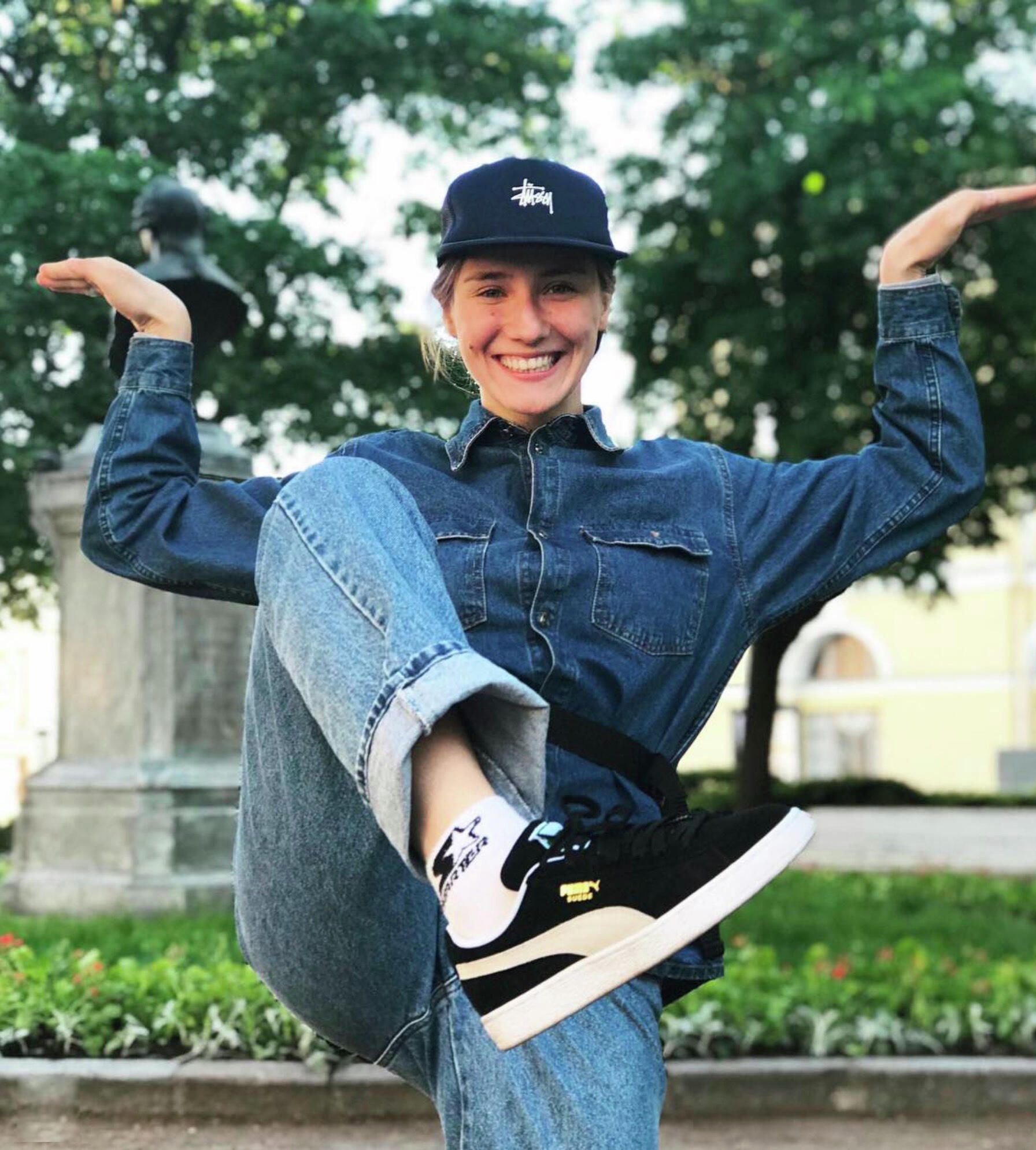 Фотография из Instagram-аккаунта Натальи Килячихиной Фотография из Instagram-аккаунта Натальи Килячихиной - РИА Новости, 1920, 05.12.2020