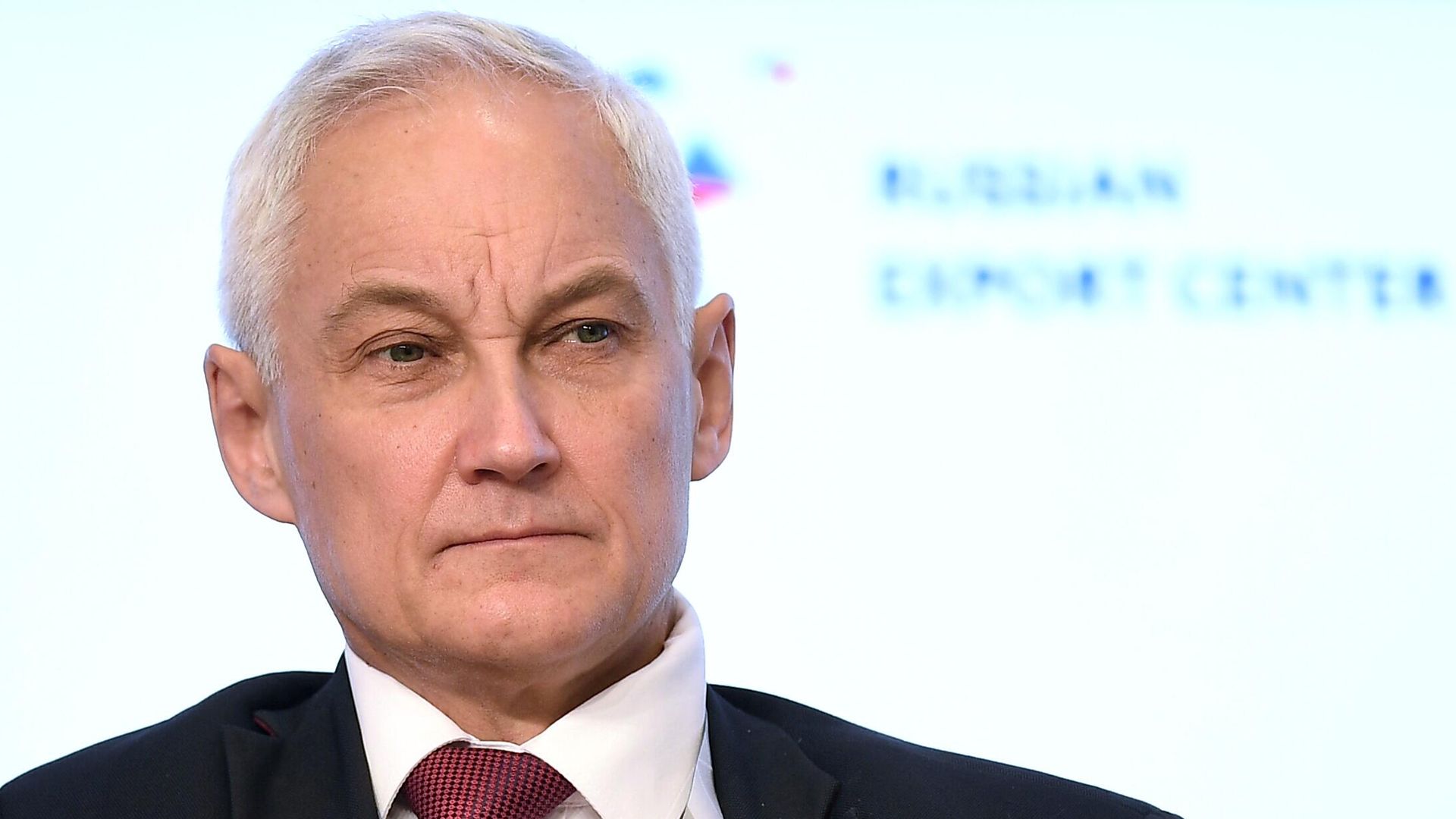 Первый заместитель председателя правительства РФ Андрей Белоусов во время встречи с экспортерами в рамках Международного экспортного форума Сделано в России - 2020 Первый заместитель председателя правительства РФ Андрей Белоусов во время встречи с экспортерами в рамках Международного экспортного форума Сделано в России - 2020 - РИА Новости, 1920, 16.07.2021