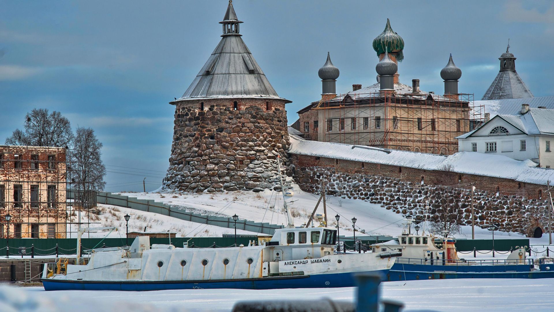 Соловецкий Кремль Соловецкий Кремль - РИА Новости, 1920, 24.12.2021
