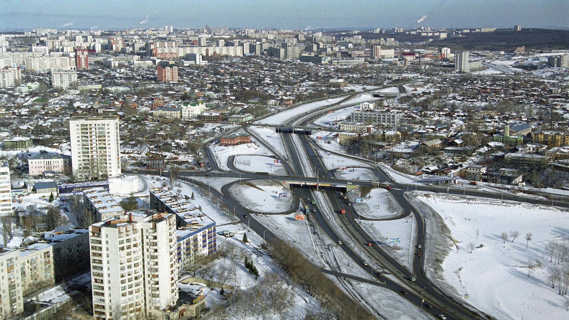 Уфа - РИА Новости, 1920, 17.01.2024