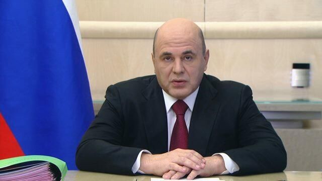 “Своевременно не приняли меры” – Мишустин раскритиковал работу министерств из-за роста цен на продукты “Своевременно не приняли меры” – Мишустин раскритиковал работу министерств из-за роста цен на продукты - РИА Новости, 1920, 10.12.2020