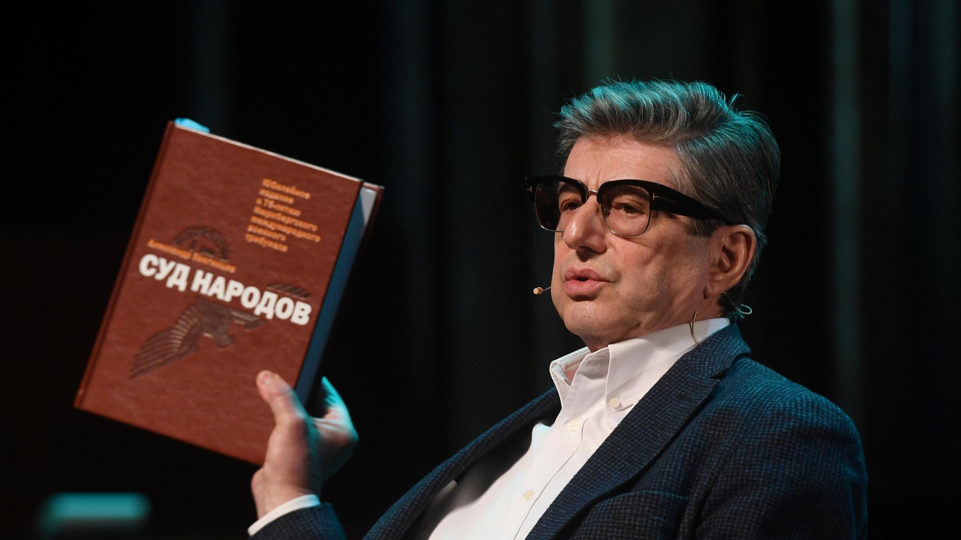 Историк и писатель Александр Звягинцев Историк и писатель Александр Звягинцев - РИА Новости, 1920, 11.12.2020