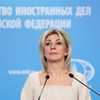 Официальный представитель Министерства иностранных дел России Мария Захарова во время брифинга Официальный представитель Министерства иностранных дел России Мария Захарова во время брифинга