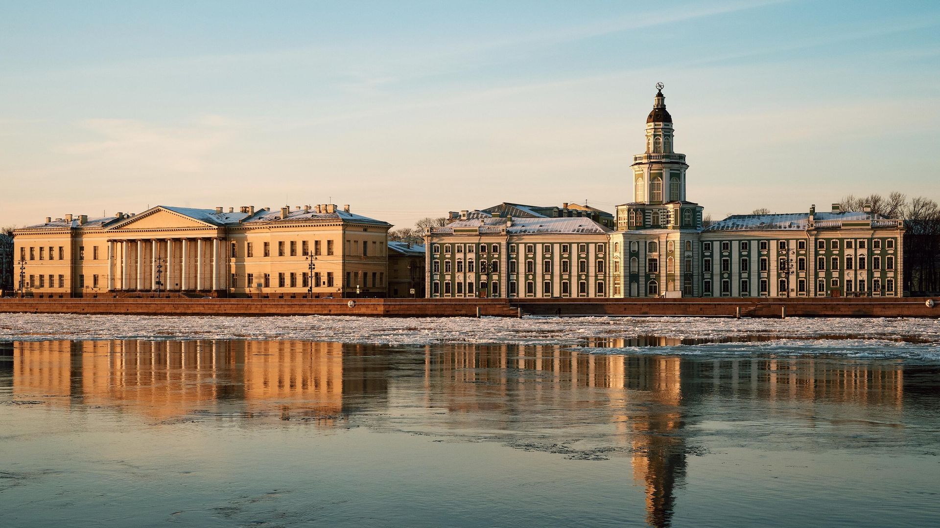 Солнечный день в Санкт-Петербурге - РИА Новости, 1920, 18.12.2020