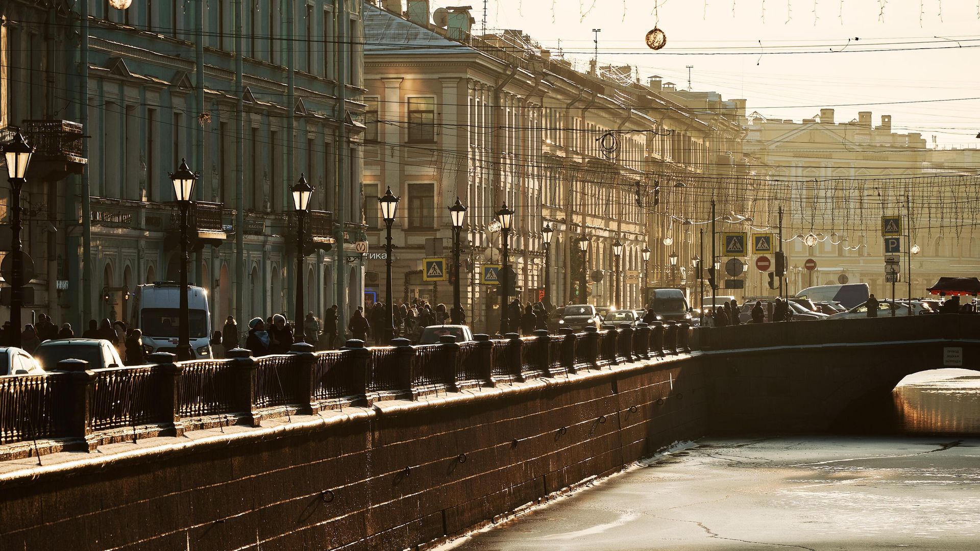 Санкт-Петербург, Россия Санкт-Петербург, Россия - РИА Новости, 1920, 09.01.2023