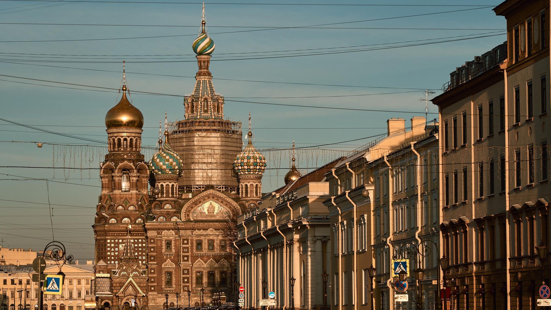 Собор Воскресения Христова в Санкт-Петербурге - РИА Новости, 1920, 19.01.2025