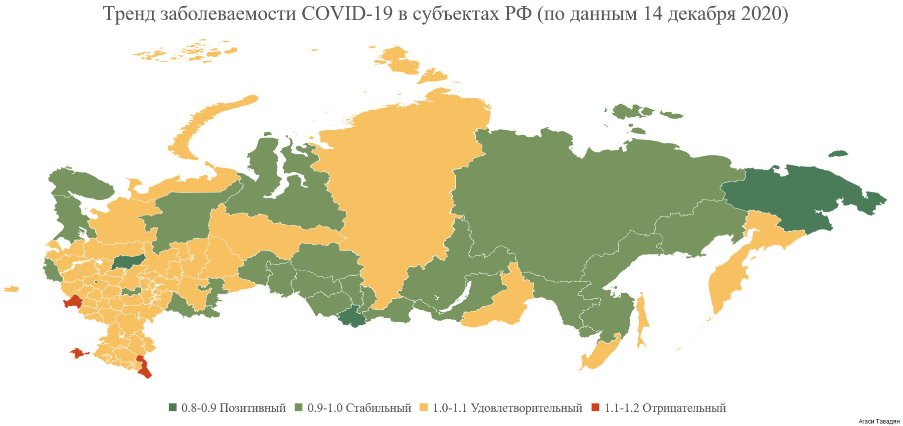Карта по ситуации с COVID-19 в российских регионах Карта по ситуации с COVID-19 в российских регионах - РИА Новости, 1920, 14.12.2020