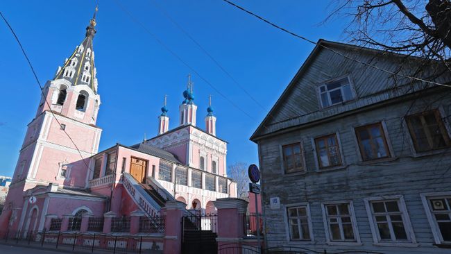Калуга