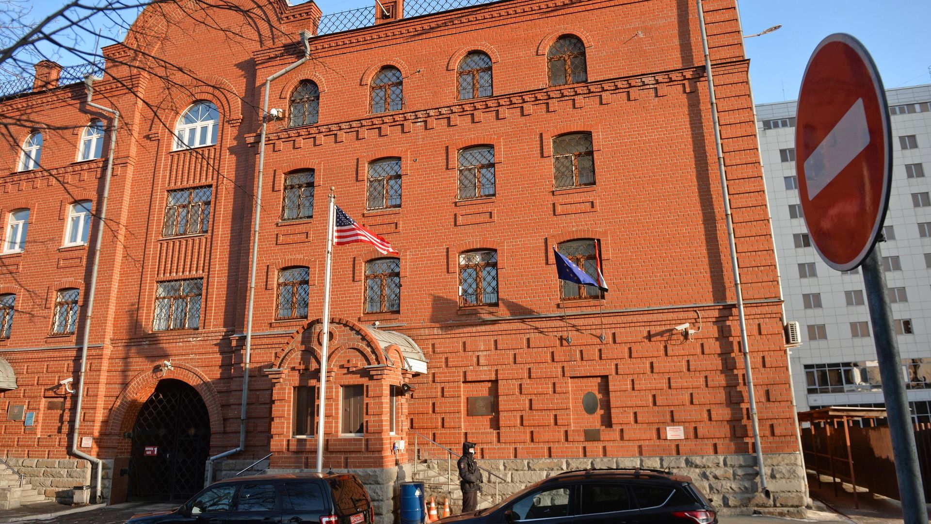 Здание генерального консульства США в Екатеринбурге Здание генерального консульства США в Екатеринбурге - РИА Новости, 1920, 28.12.2020