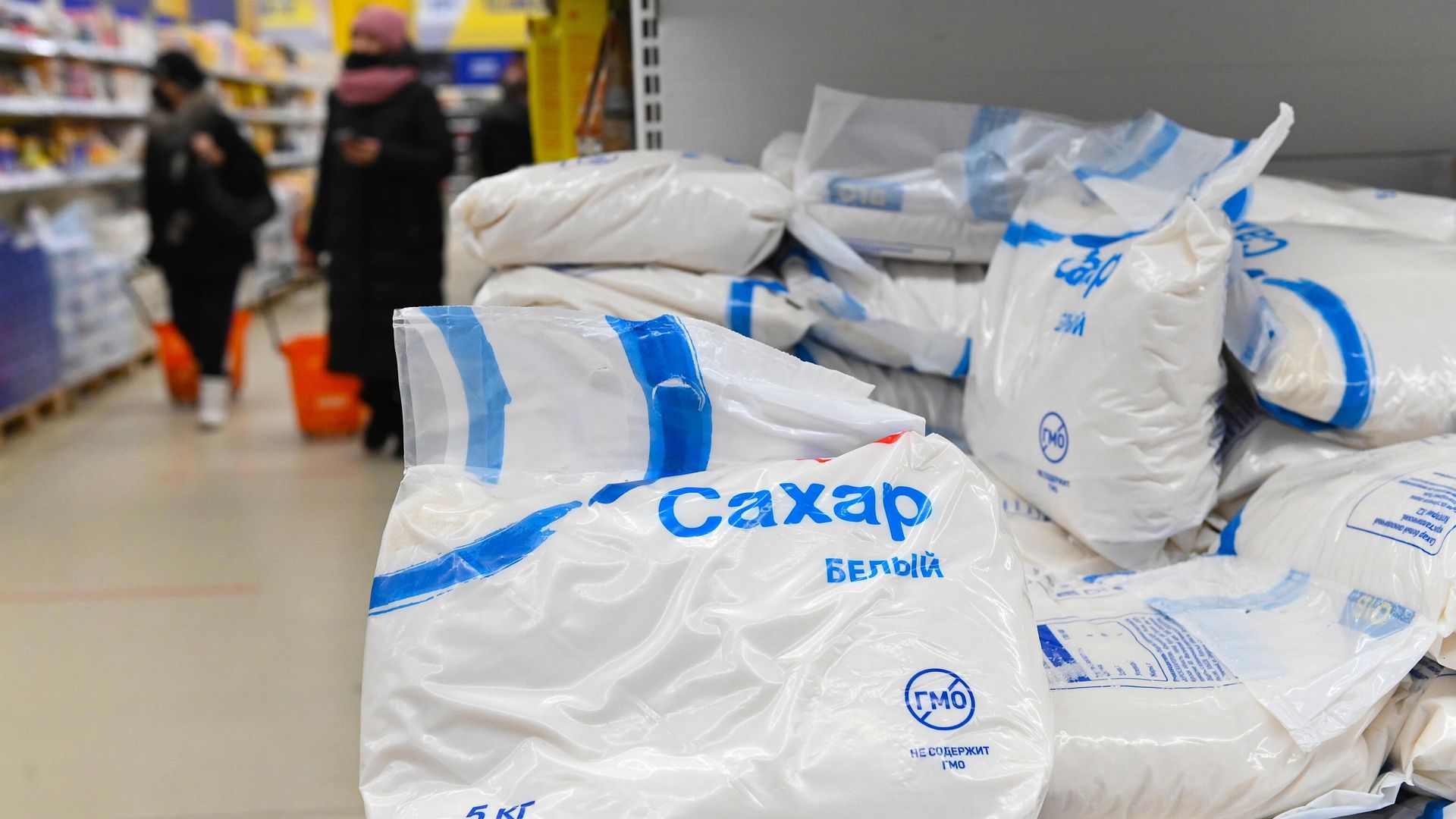 Мешки с сахаром на полке магазина Мешки с сахаром на полке магазина - РИА Новости, 1920, 12.02.2021