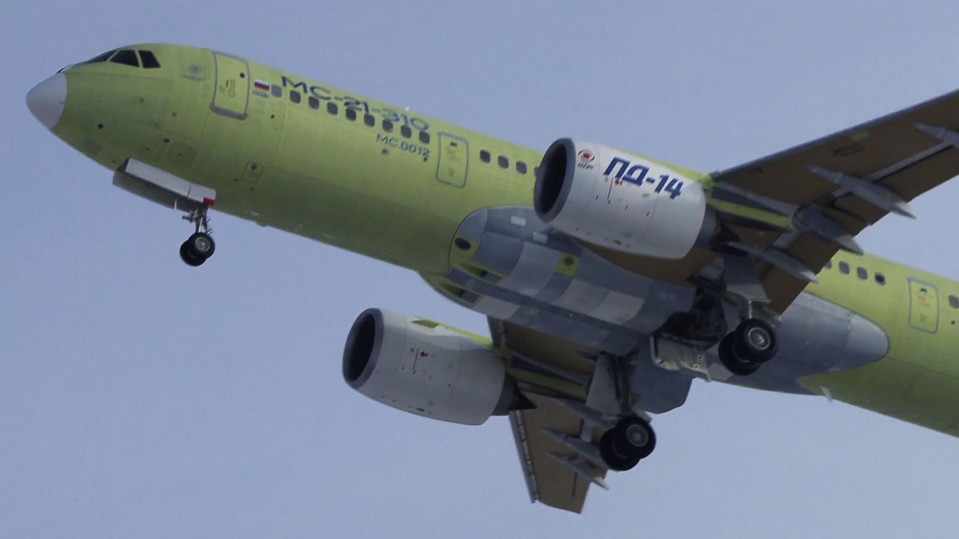 Первый полет МС-21-310 с новыми российскими двигателями Первый полет МС-21-310 с новыми российскими двигателями - РИА Новости, 1920, 15.12.2020
