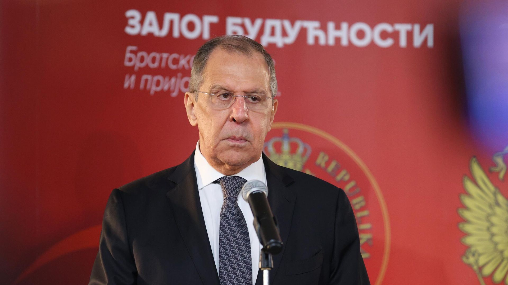 Глава МИД России Сергей Лавров во время пресс-конференции с председателем президиума Боснии и Герцеговины Милорадом Додиком Глава МИД России Сергей Лавров во время пресс-конференции с председателем президиума Боснии и Герцеговины Милорадом Додиком - РИА Новости, 1920, 16.12.2020