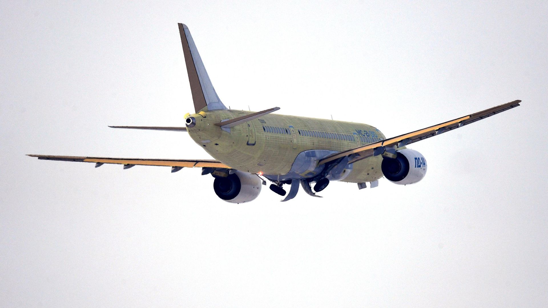 Самолет МС-21 Самолет МС-21 - РИА Новости, 1920, 15.08.2023