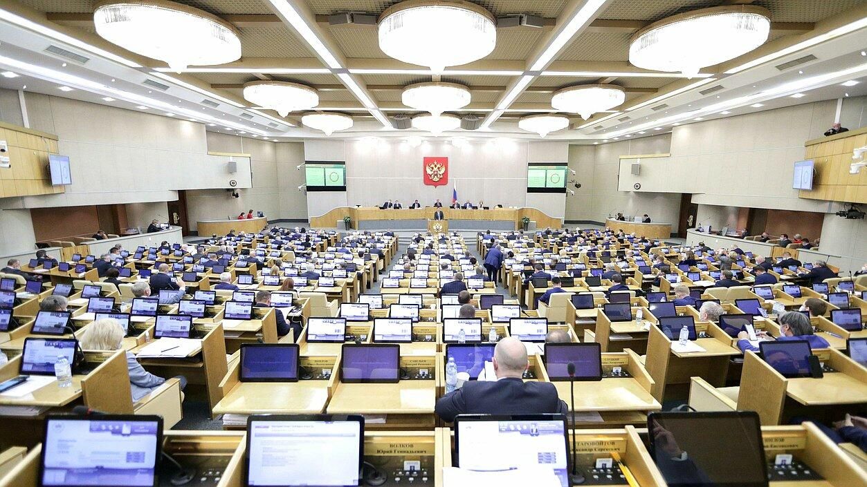 Пленарное заседание Государственной Думы РФ Пленарное заседание Государственной Думы РФ - РИА Новости, 1920, 04.05.2021