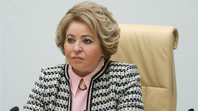 Председатель Совета Федерации РФ Валентина Матвиенко